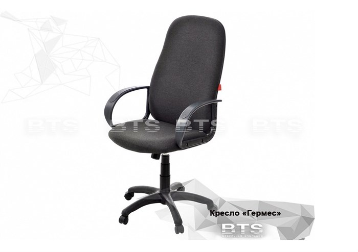Офисное кресло "Гермес" BTS - фото 31963