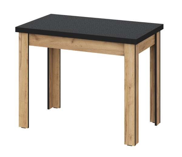 Стол обеденный Аризона Furniture Integration - фото 45543