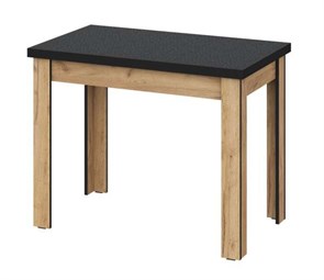 Стол обеденный Аризона Furniture Integration