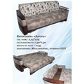 Диван Аврора 772599880