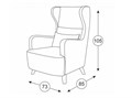 Кресло Меланж 95271513 Кресло Меланж 95271513