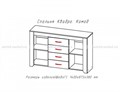Комод "Квадро 2" АМ 625336024