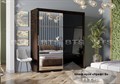 Шкаф-купе "Крафт 6" BTS 971722471 Шкаф-купе "Крафт 6" BTS 971722471