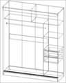 Шкаф - купе Альянс "Памир" 2,0 м 203481270
