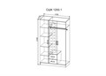 3-х створчатый шкаф МС «Софи» СШК 1200.1 ДСВ 1264682387