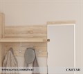 Модульная прихожая "Панна-Котта" Композиция 2 Сантан 356382128