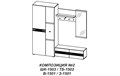 Модульная прихожая "Панна-Котта" Композиция 2 Сантан 356382128