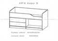 Кровать-чердак "Каприз 16" АМ 993390532 Кровать-чердак "Каприз 16" АМ 993390532