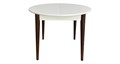 Стол Модерн круглый Ava Massiv 11460