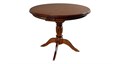 Стол Оскар круглый Ava Massiv 11462