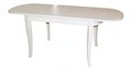 Стол Вальс Ava Massiv 11468