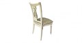 Стул Гармония М Ava Massiv 11478