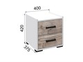 Тумба прикроватная Соната MICON 12473 Тумба прикроватная Соната MICON 12473