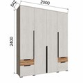 Шкаф 4-ств ЛСШ-24 "Лилль" MICON 16122
